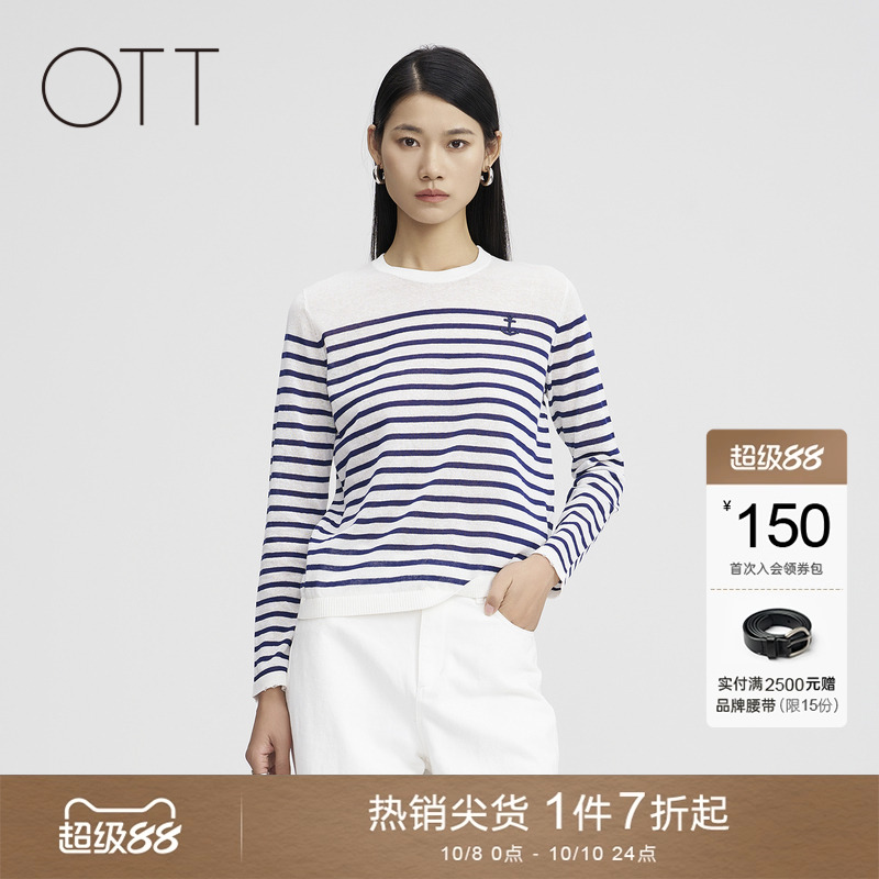OTT【商场同款】夏季新款宽松条纹拼接长袖罩衫女轻薄套头针织衫