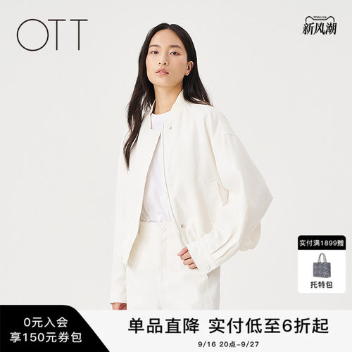 OTT【商场同款】2025春季新款宽松轻薄外套女棒球领短款休闲夹克