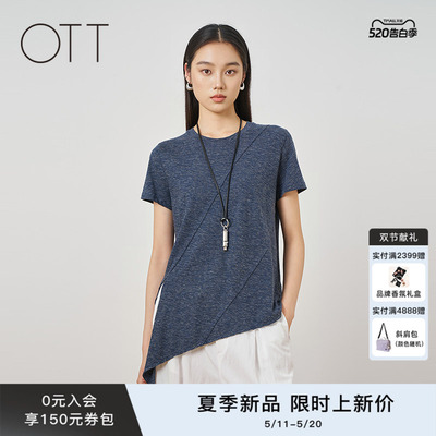 OTT夏季藏蓝不规则短袖T恤女