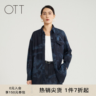 OTT春秋新款藏蓝镭射印花衬衫女宽松休闲纯棉长袖衬衣通勤上衣
