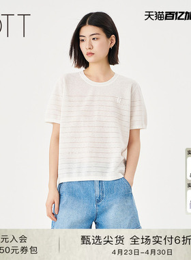 OTT【微风针织】夏季新款红色条纹毛织套头短袖女薄款针织衫