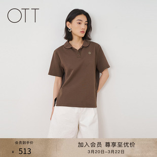 OTT2026夏季新款POLO领针梭拼接短袖T恤宽松毛织套头休闲百搭上衣