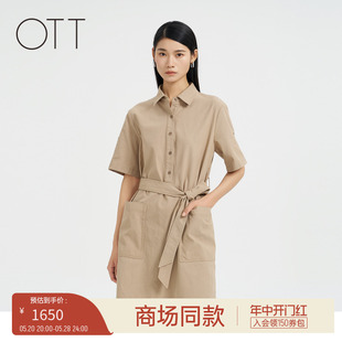 直身POLO衬衫 OTT 商场同款 2024夏新品 连衣裙女宽松系带长裙