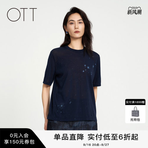OTT【商场同款】夏新品简约星空印花毛织套头衫圆领时髦短袖女装