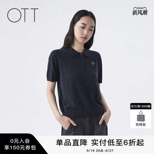 OTT2026秋季新款气质针织上衣