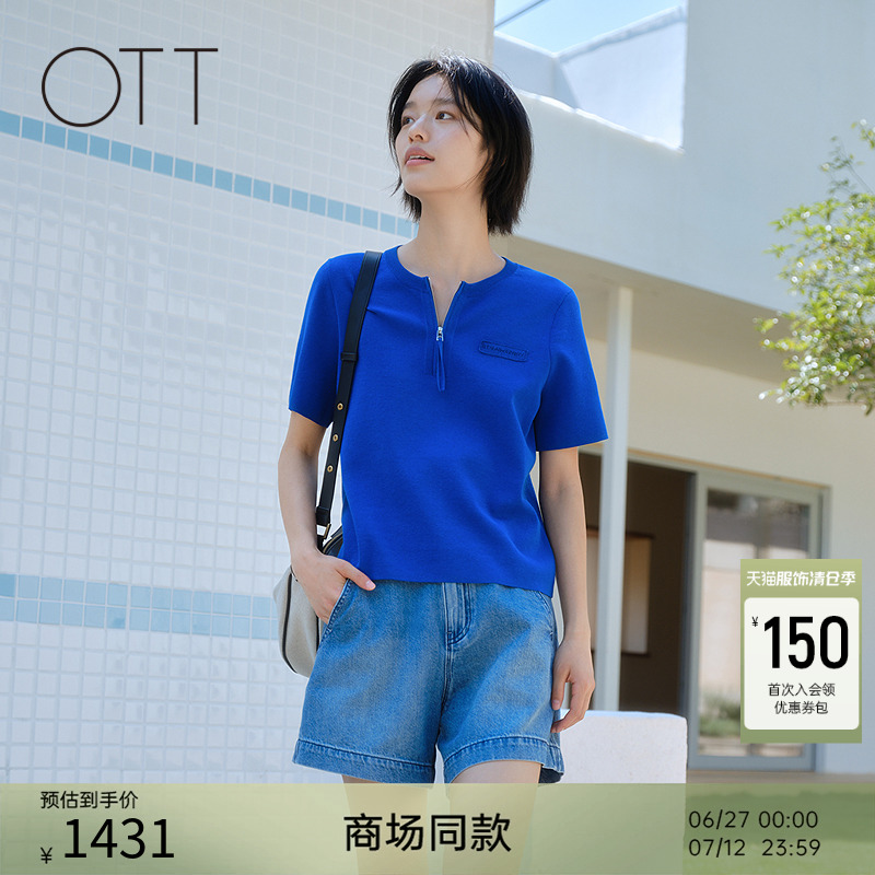 OTT【微风针织】2025夏新款半开襟条纹套头针织衫女圆领毛织短袖