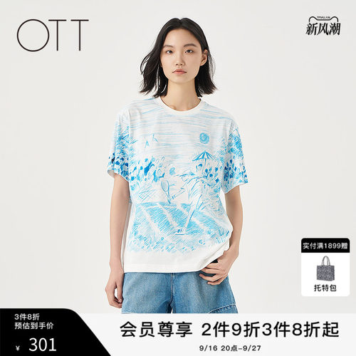 OTT【商场同款】2025夏季新品满幅图案纯棉圆领T恤女简约短袖上衣