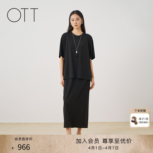 黑色圆领宽松落肩高腰女士宽松通勤五分袖 连衣裙 新款 OTT2026夏季