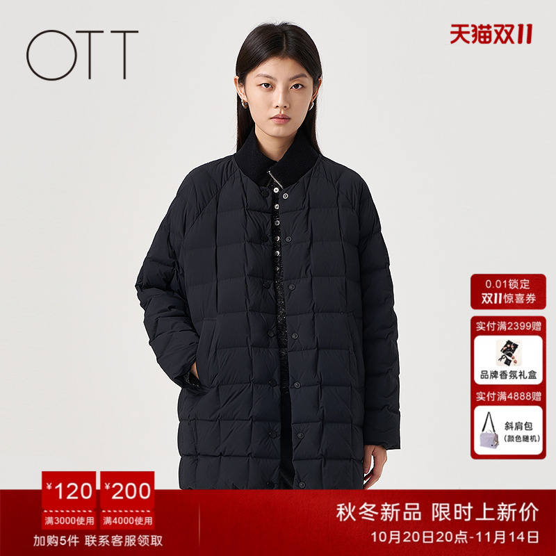 【白鸭绒假两件】0TT2025冬季女装新品宽松高领轻暖中长款羽绒服