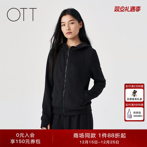 OTT黑色修身显瘦连帽拉链外套