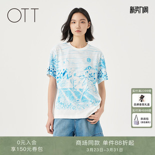 满幅图案纯棉圆领T恤女简约短袖 OTT 新品 2025夏季 上衣 商场同款