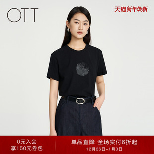 黑色圆领短袖 OTT 百搭发光月亮印花T恤女经典 夏新品 商场同款
