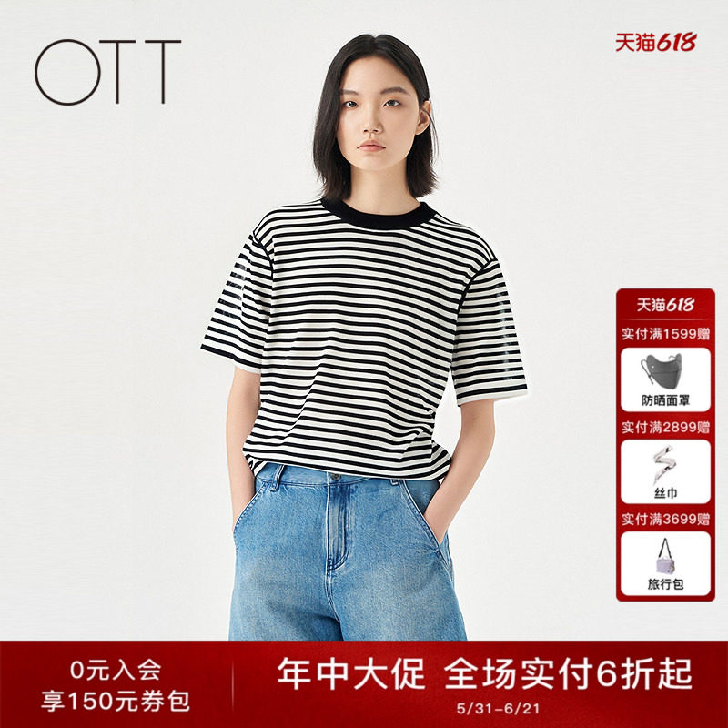 OTT2025秋新品简约条纹撞色圆领毛织套头衫女时尚百搭短袖针织衫