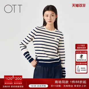 女条纹百搭针织衫 OTT 宽松绵羊毛织套头衫 2025冬新品 商场同款