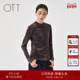 OTT2025冬季 植绒圆领T恤 简约高级感半高领打底上衣长袖 女装 新品