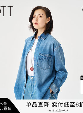 OTT春秋季新款宽松绣花纯棉牛仔衬衫外套女复古水洗衬衣