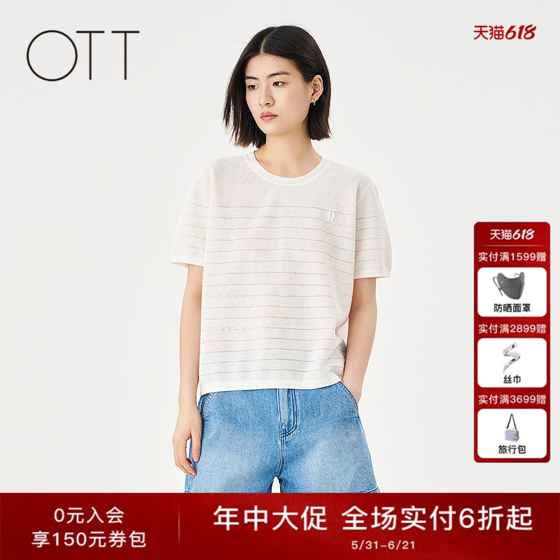 OTT【微风针织】夏季新款红色条纹毛织套头短袖女薄款针织衫