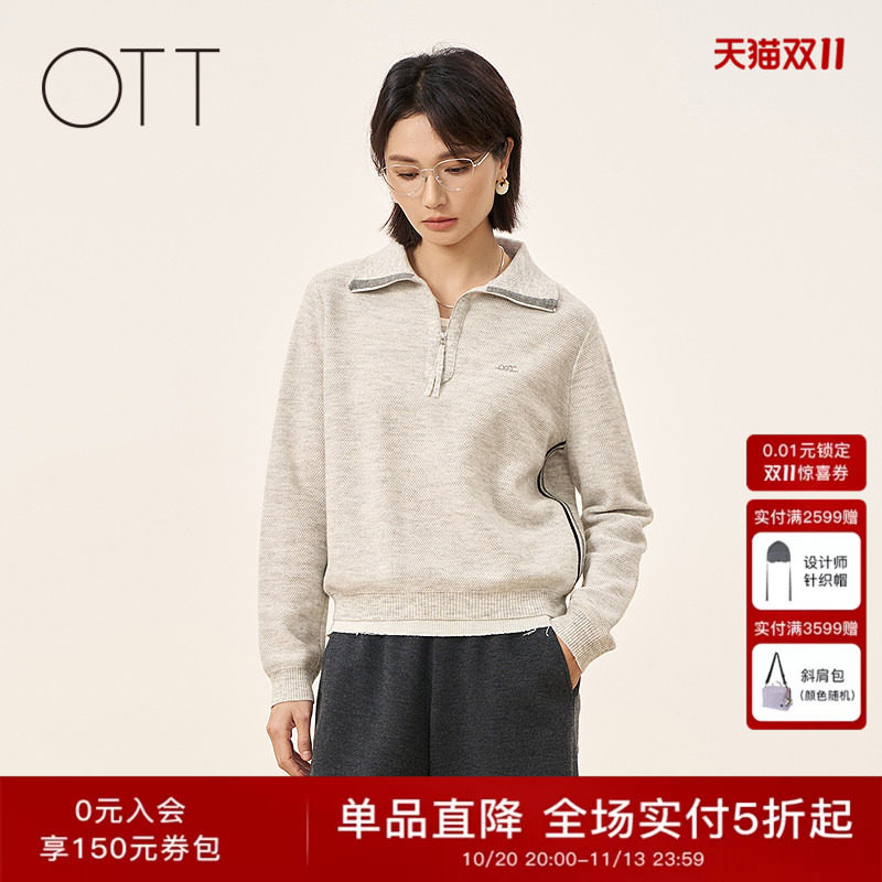 OTT【商场同款】2026春季新品撞色翻领上衣软糯舒适休闲套头毛衣