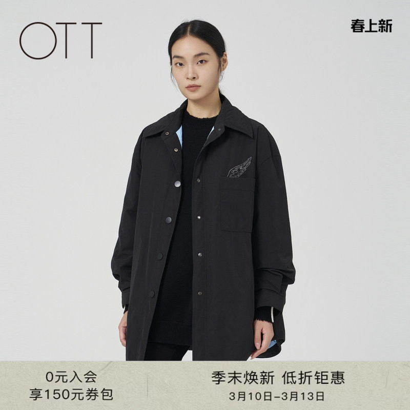 OTT冬季新款衬衫型翻领轻薄简约羽绒服女中长款黑色鸭绒羽绒外套
