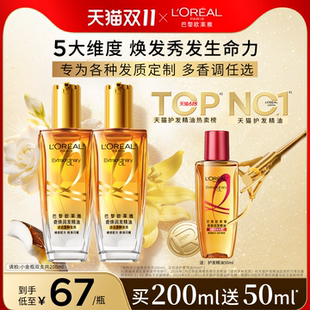 �յ���52������ϴ����ŷ����С��ƿ������