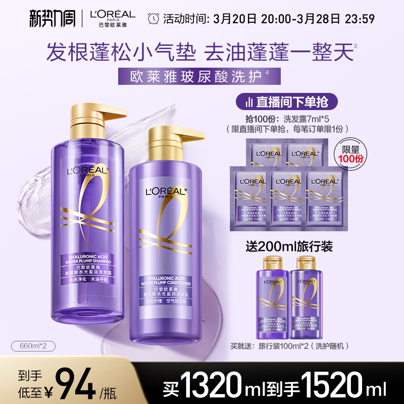 ��ֱ��ר����ŷ���Ų�����ϴ��ˮ�����ؿ��������޹���ϴ����װ