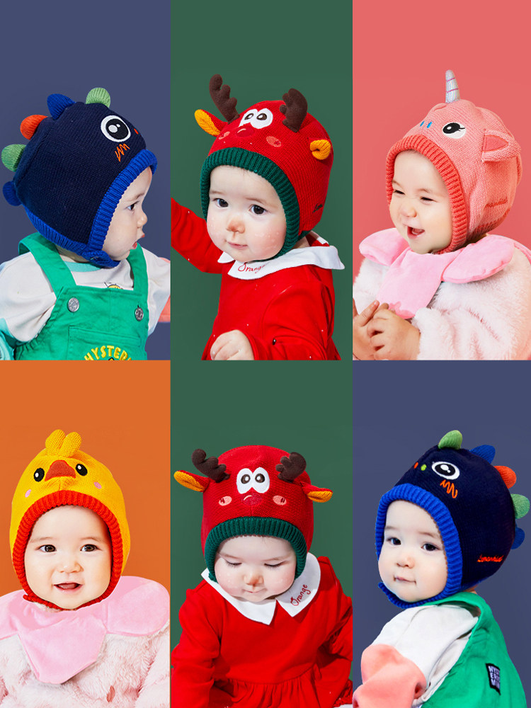 Baby hat Autumn and winter Baby boy baby hat Girl baby hat Super cute shape knitted pullover ear cap