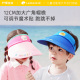 儿童防晒帽大帽檐空顶帽可折叠防紫外线女童夏季 太阳帽宝宝遮阳帽