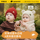 婴儿帽子秋冬季 女宝宝红色新生儿可爱洋气护耳加绒针织帽儿童帽子