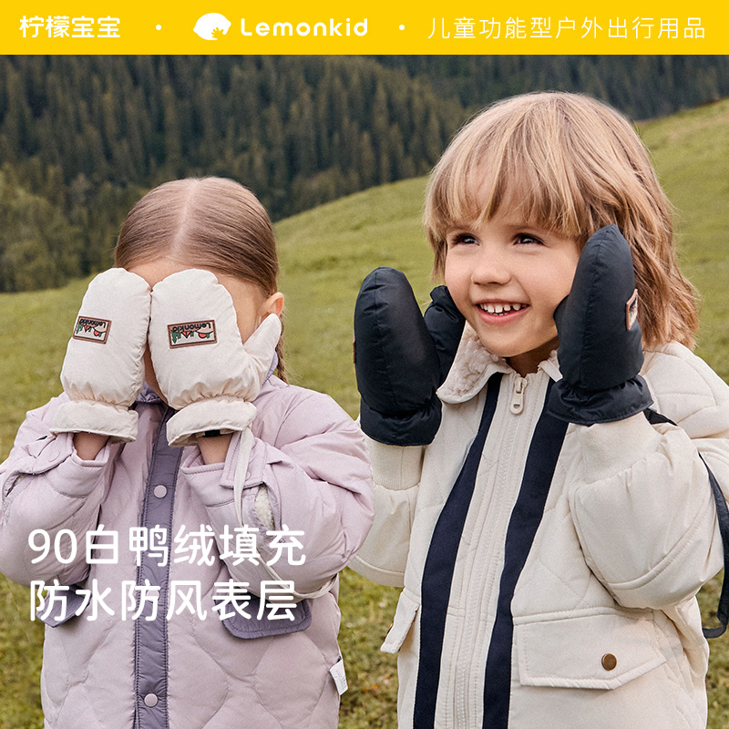 儿童手套羽绒保暖可挂脖不分指冬天男童女孩宝宝滑雪玩雪防水冬季