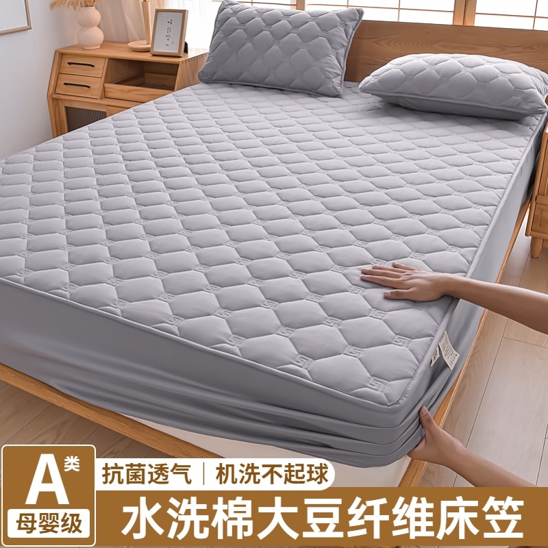 水洗棉床笠罩单件夹棉加厚席梦思床垫保护罩防尘床单防水隔尿床罩,床上用品,床笠,淘宝优惠券,粉丝福利购,淘宝优惠卷