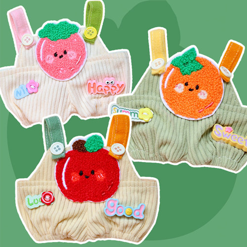 20cm拉布布娃衣苹果上衣吊带背带裤娃衣棉花娃娃男孩子背带裤娃衣