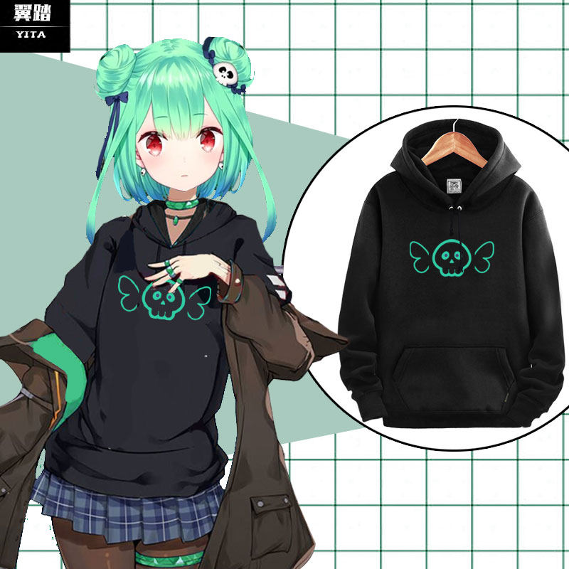 虚拟主播vtuber印象定制hololive润羽露西娅连帽卫衣男女外套帽衫