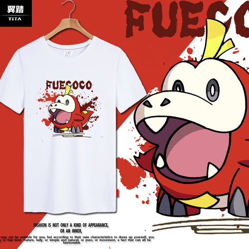 呆火鳄御三家精灵宝可梦游戏T恤