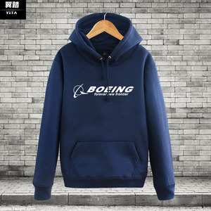 BOEING波音公司连帽卫衣男女航空飞机飞行员衣服加绒外套帽衫套头