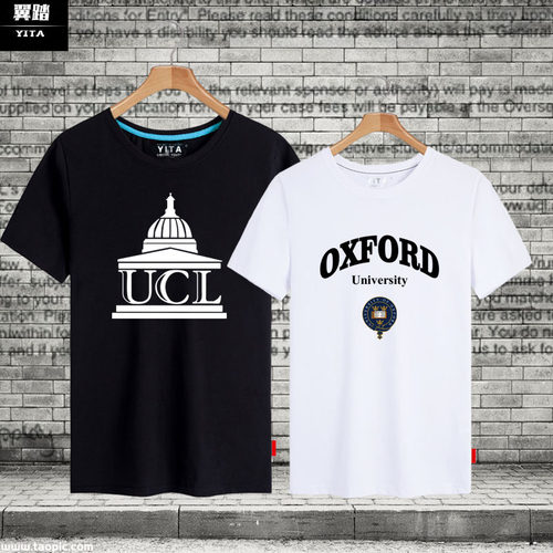 伦敦大学牛津英国男女校服