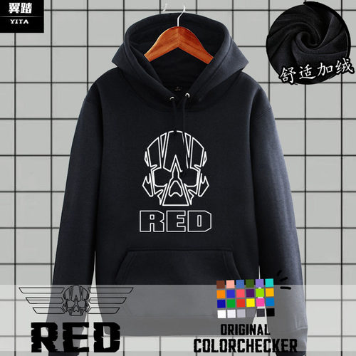 redepic校色卡相机外套连帽卫衣