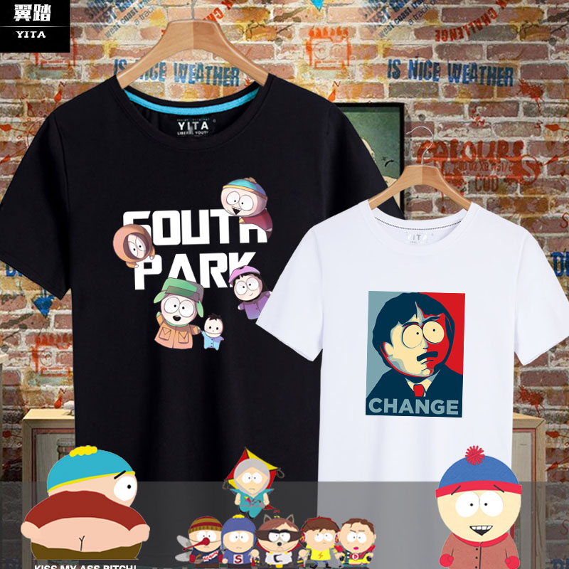 南方公园southpark衰仔乐园斯坦凯尔动漫周边短袖T恤衫男半