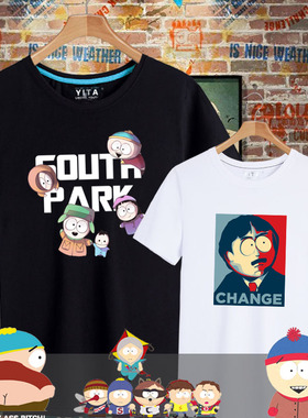 南方公园southpark衰仔乐园斯坦凯尔动漫周边短袖T恤衫男半袖衣服