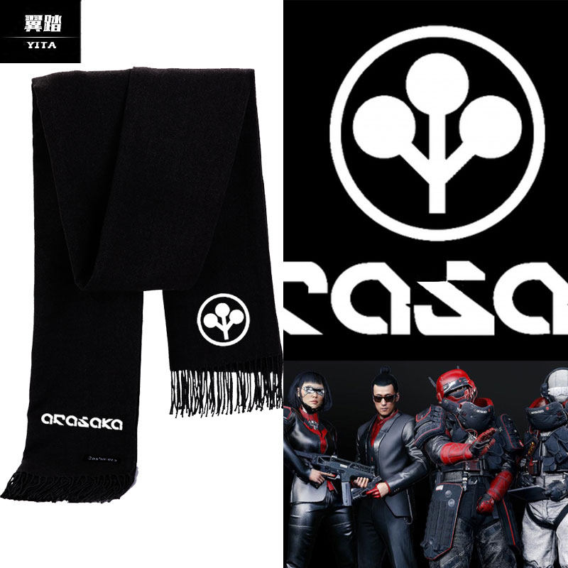 赛博朋克cyberpunk2077荒坂公司arasaka游戏围巾男女保暖围脖披肩