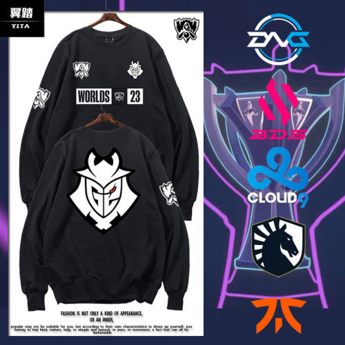 T1战队FNC队服S13总决赛圆领卫衣