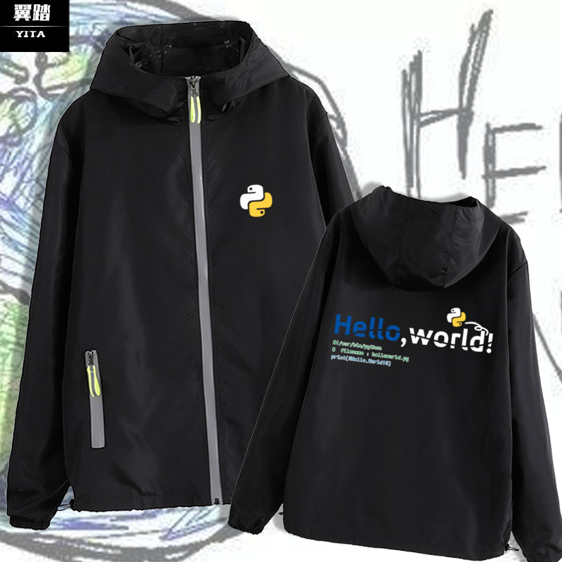 python代码java男士连帽外套夹克