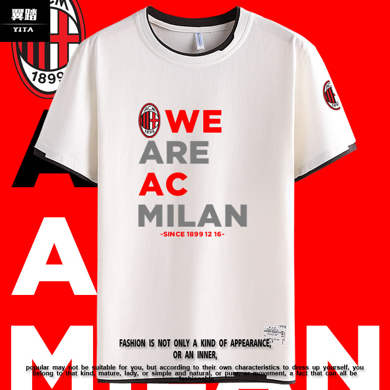 ac米兰队服意甲足球迷服拼接短袖t恤衫男女学生纯棉半袖休闲衣服
