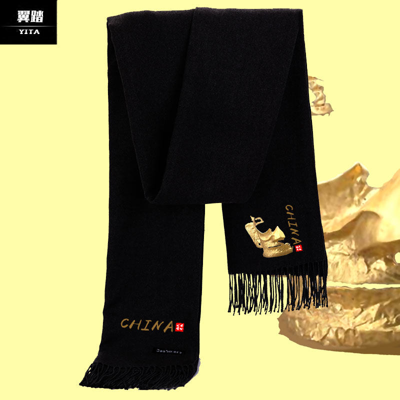 三星堆文创黄金面具青铜周边围巾披肩男女户外防风保暖围脖可定制