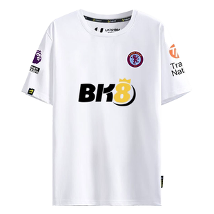 23-24阿斯顿维拉队服大马丁内斯足球衣服短袖T恤衫男女纯棉半袖