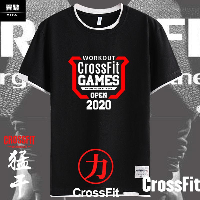 猛干健美假两件半袖短恤衫