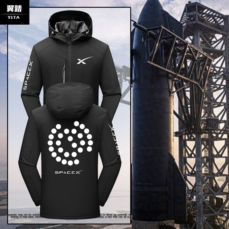 spacex衣服太空探索技术冲锋衣