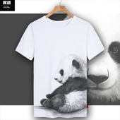 衣服可定制 男女速干半袖 熊猫panda国宝胖达我爱中国冰丝短袖 T恤衫