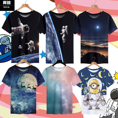 太空银河系宇航员夏季冰丝t恤