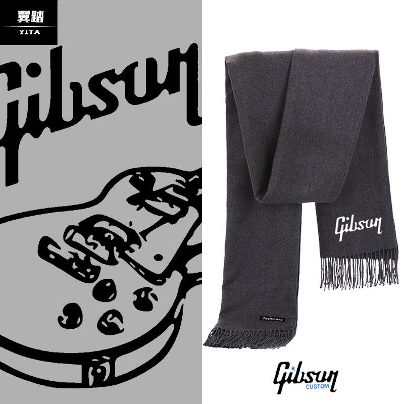 大G吉普森GIBSON电吉他摇滚围巾