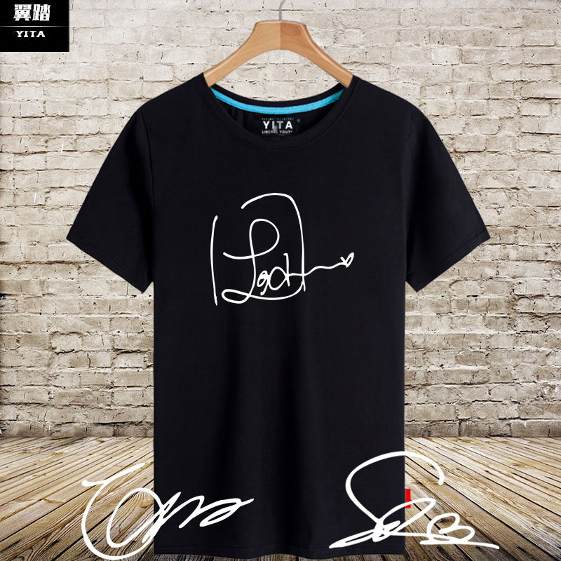 SHE田馥甄陈嘉桦任家萱同款周边短袖T恤男女半截袖衫纯棉体恤衣服